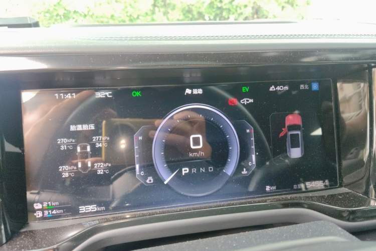 Used Formula Leopard 5 2023 Cloud Ride Flagship Edition Instrument Cluster