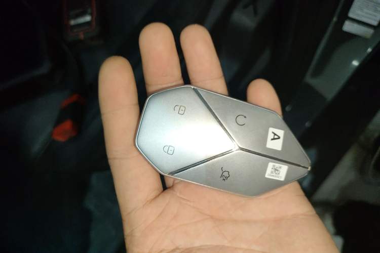 Used Formula Leopard 5 2023 Navigator Edition Vehicle Key