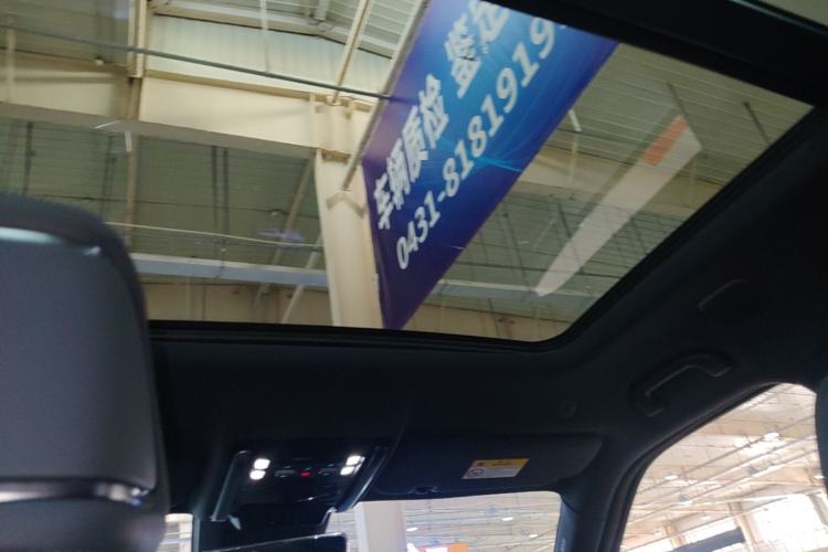 Used Formula Leopard 5 2023 Navigator Edition Headliner