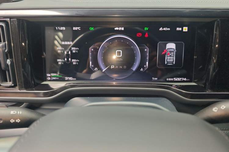 Used Formula Leopard 5 2023 Navigator Edition Instrument Cluster
