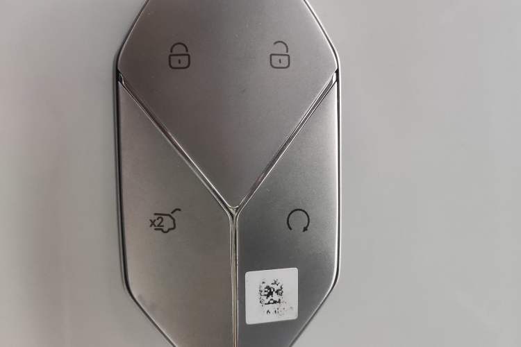Used Formula Leopard 5 2023 Navigator Edition Vehicle Key