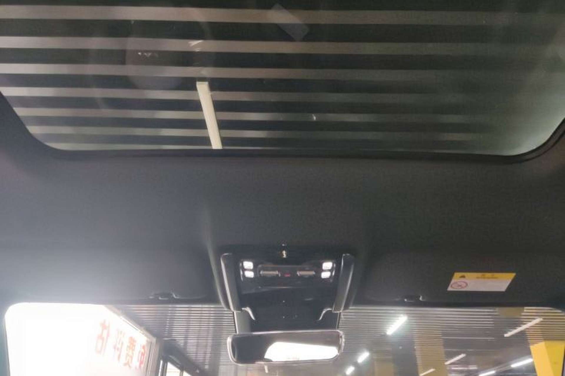 Used Formula Leopard 5 2023 Navigator Edition Headliner