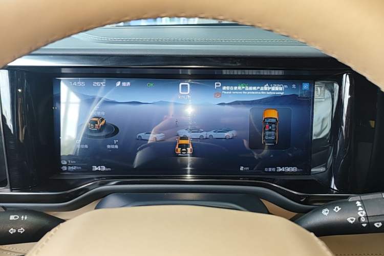 Used Formula Leopard 5 2023 Navigator Edition Instrument Cluster