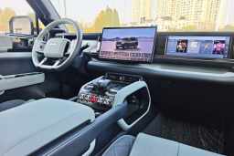Thumbnail 19