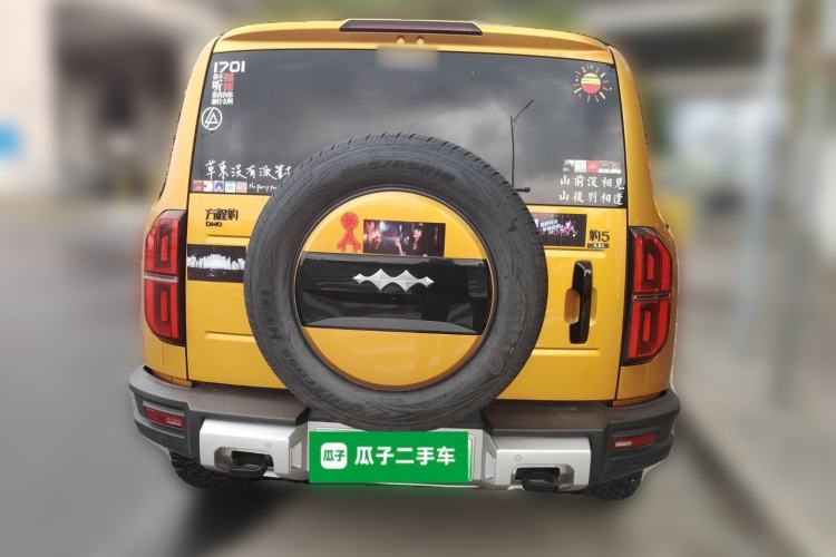 Used Formula Leopard 5 2023 Navigator Edition Rear
