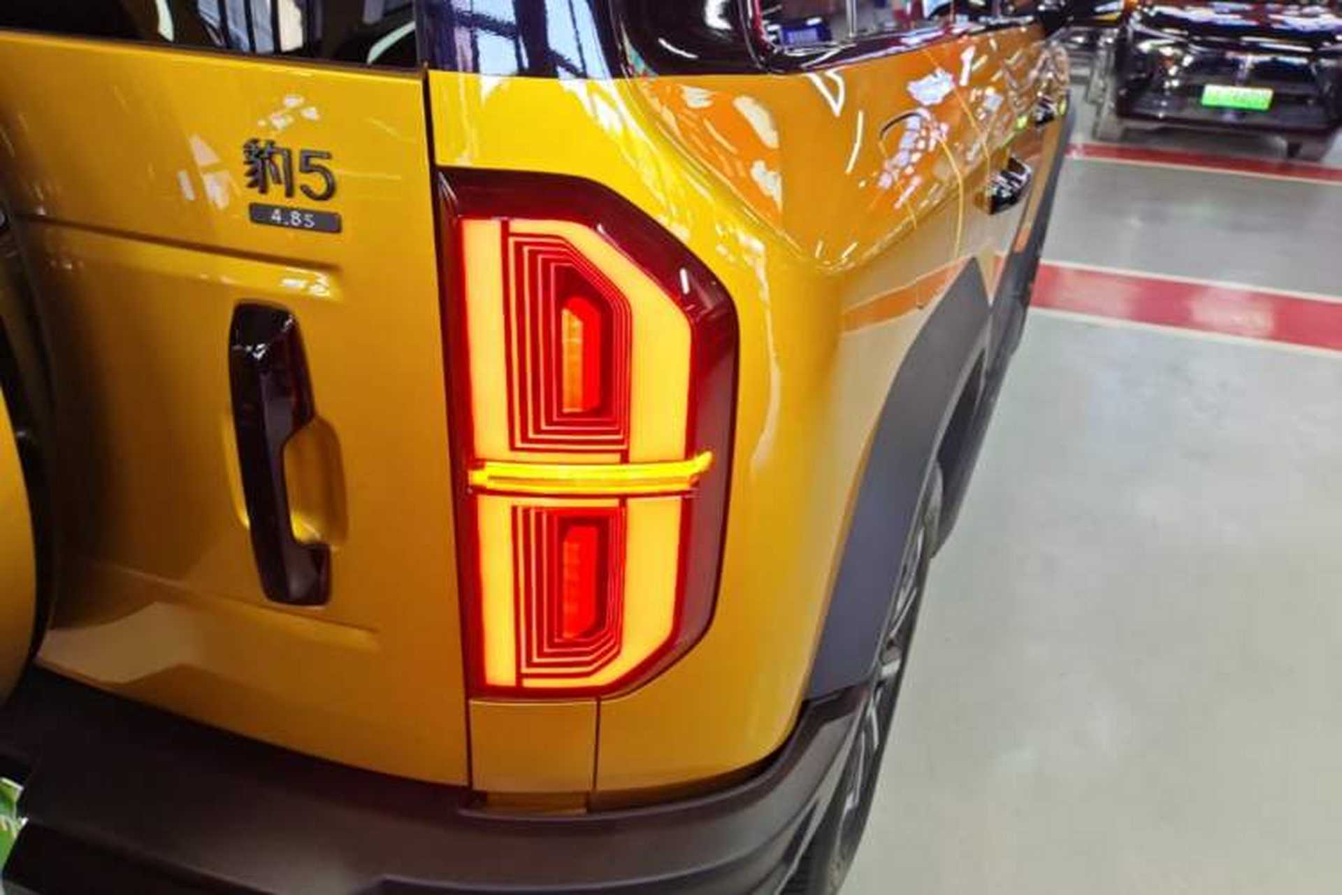 Used Formula Leopard 5 2023 Navigator Edition Right Rear Taillight