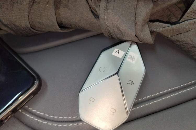 Used Formula Leopard 5 2023 Cloud Ride Flagship Edition Vehicle Key