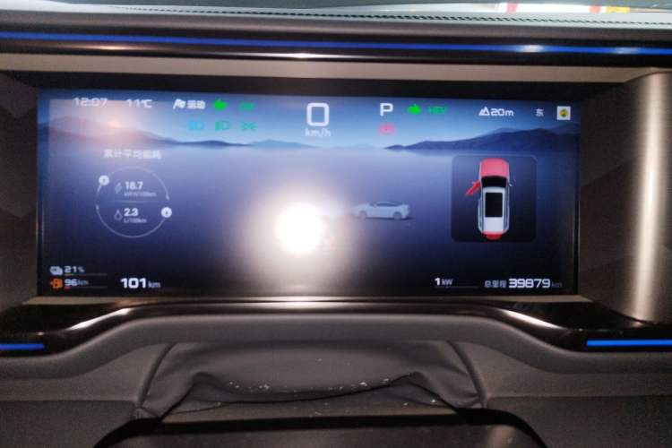Used Formula Leopard 5 2024 Cloud Ride Luxury Edition Instrument Cluster
