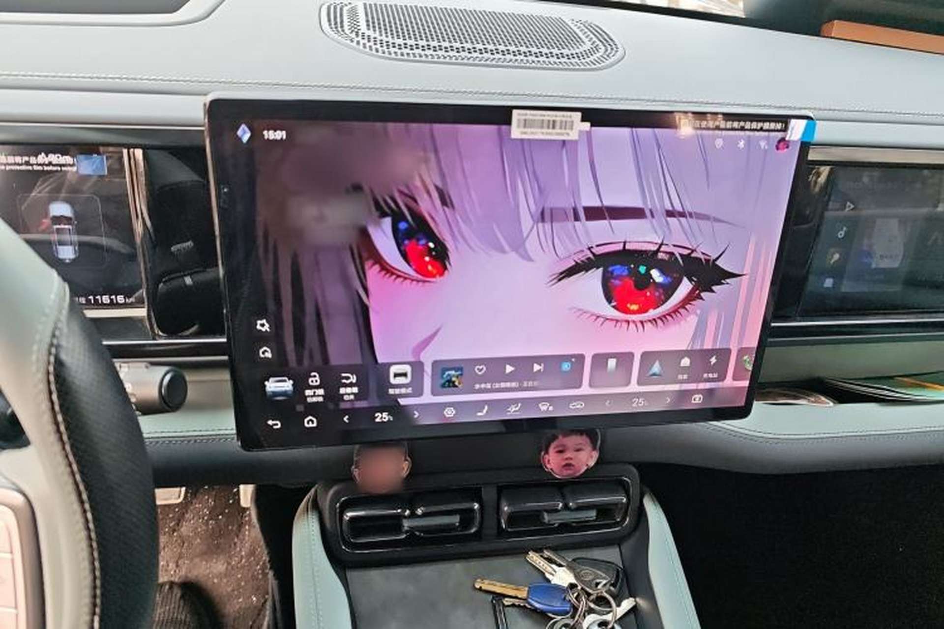 Used Formula Leopard 5 2025 TianShen Intelligent Driving Ultra Edition Audio And AC Panel