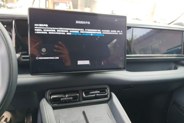 Used Formula Leopard 5 2025 Cloud Ride Laser-based Kunpeng Intelligent Driving Edition Audio And AC Panel
