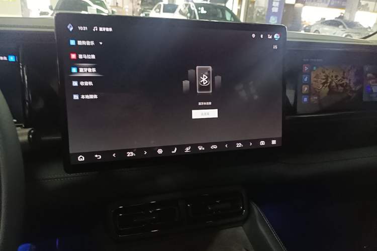Used Formula Leopard 5 2025 Cloud Ride Laser-based Kunpeng Intelligent Driving Edition Audio And AC Panel