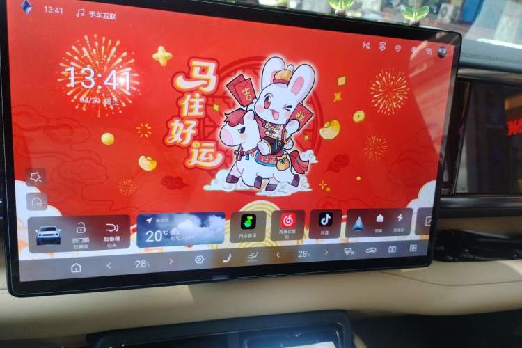 Used Formula Leopard 5 2025 TianShen Intelligent Driving Ultra Edition Audio And AC Panel