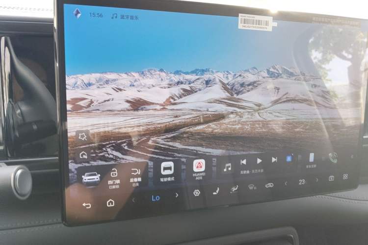Used Formula Leopard 5 2025 Laser Qiankun Intelligent Driving Edition Audio And AC Panel