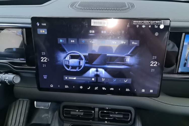 Used Formula Leopard 5 2025 TianShen Intelligent Driving Ultra Edition Audio And AC Panel
