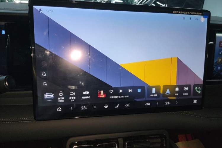 Used Formula Leopard 5 2025 TianShen Intelligent Driving Ultra Edition Audio And AC Panel