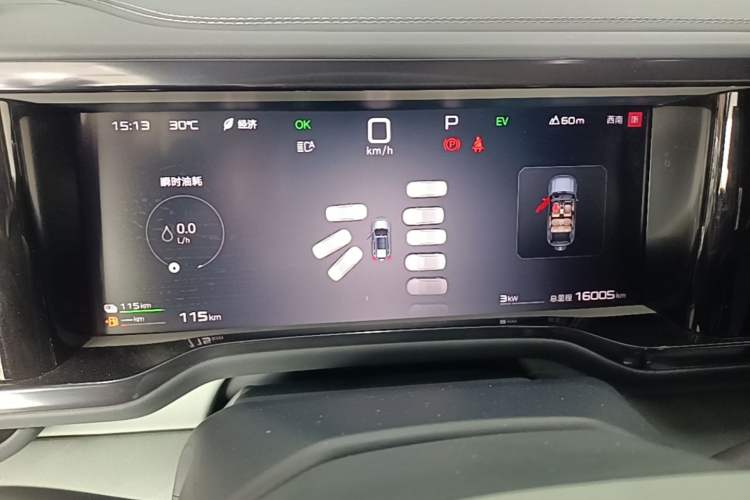 Used Formula Leopard 5 2025 TianShen Intelligent Driving Ultra Edition Instrument Cluster
