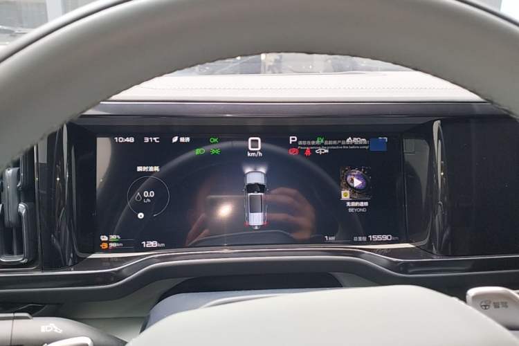 Used Formula Leopard 5 2025 Cloud Ride Laser-based Kunpeng Intelligent Driving Edition Instrument Cluster