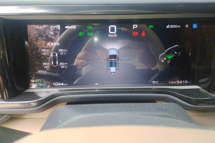 Used Formula Leopard 5 2025 TianShen Intelligent Driving Ultra Edition Instrument Cluster