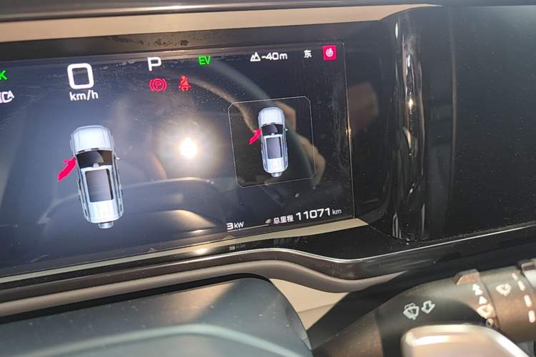Used Formula Leopard 5 2025 Laser Qiankun Intelligent Driving Edition Instrument Cluster