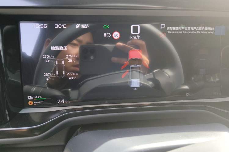 Used Formula Leopard 5 2025 Laser Qiankun Intelligent Driving Edition Instrument Cluster