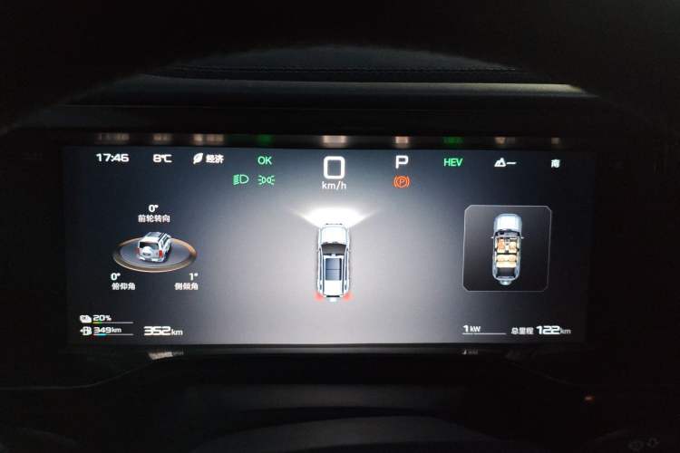 Used Formula Leopard 5 2025 TianShen Intelligent Driving Ultra Edition Instrument Cluster