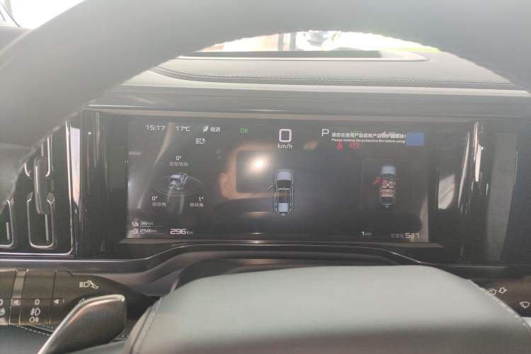 Used Formula Leopard 5 2025 TianShen Intelligent Driving Ultra Edition Instrument Cluster