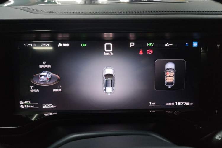 Used Formula Leopard 5 2025 TianShen Intelligent Driving Ultra Edition Instrument Cluster