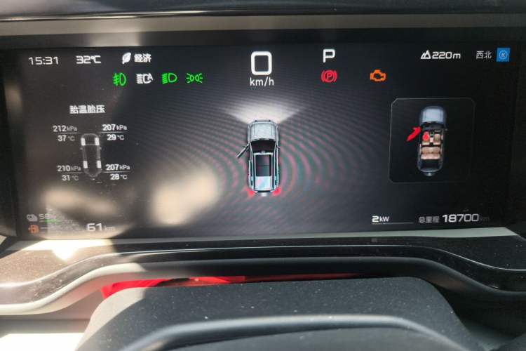 Used Formula Leopard 5 2025 TianShen Intelligent Driving Ultra Edition Instrument Cluster