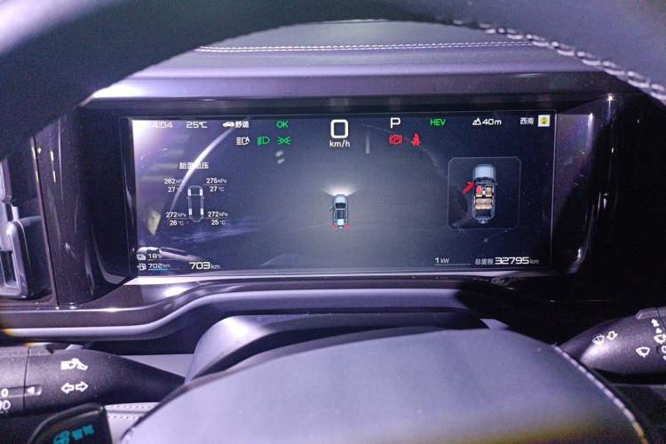Used Formula Leopard 5 2025 TianShen Intelligent Driving Ultra Edition Instrument Cluster