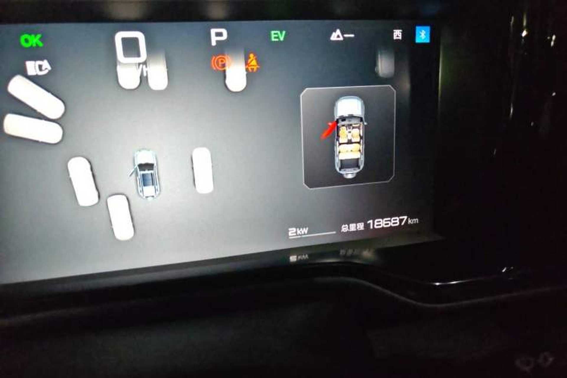 Used Formula Leopard 5 2025 TianShen Intelligent Driving Ultra Edition Odometer Close Up