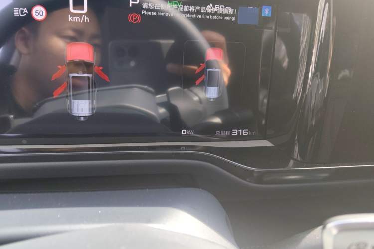 Used Formula Leopard 5 2025 Laser Qiankun Intelligent Driving Edition Odometer Close Up