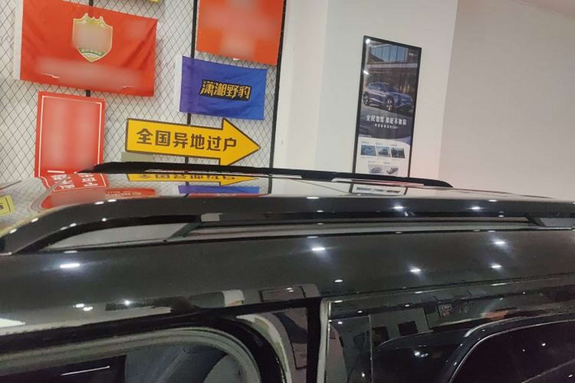 Used Formula Leopard 5 2025 TianShen Intelligent Driving Ultra Edition Roof