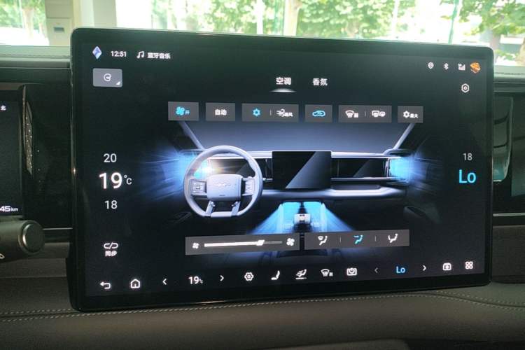 Used Formula Leopard 5 2025 TianShen Intelligent Driving Ultra Edition Audio And AC Panel