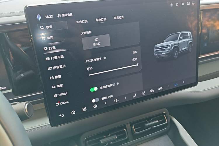 Used Formula Leopard 5 2025 TianShen Intelligent Driving Ultra Edition Audio And AC Panel