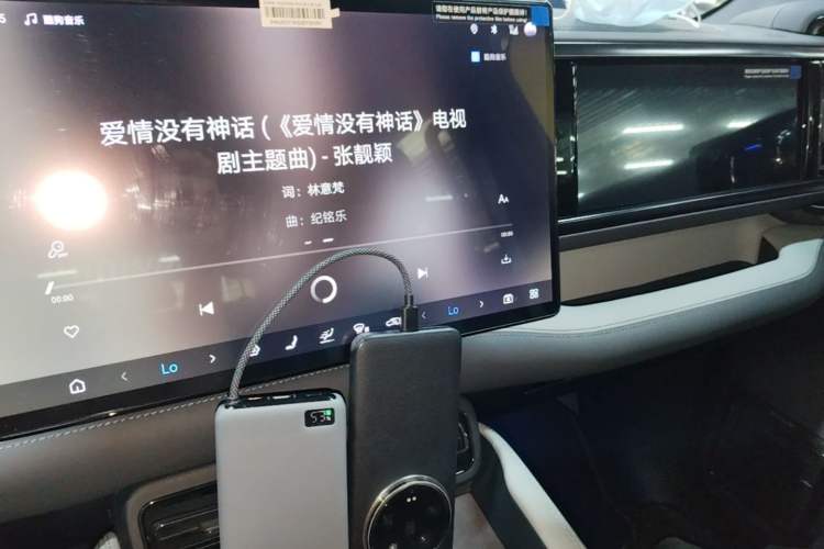 Used Formula Leopard 5 2025 TianShen Intelligent Driving Ultra Edition Audio And AC Panel