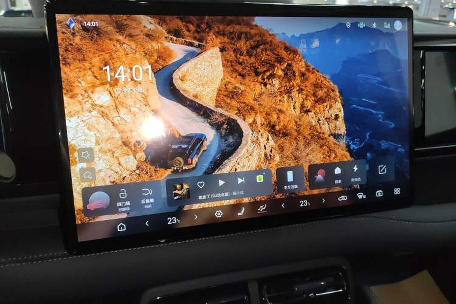 Used Formula Leopard 5 2025 TianShen Intelligent Driving Ultra Edition Audio And AC Panel