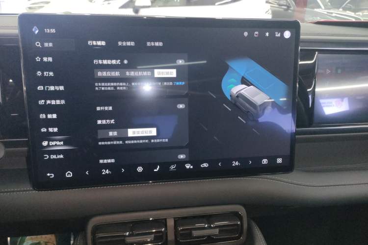 Used Formula Leopard 5 2025 TianShen Intelligent Driving Ultra Edition Audio And AC Panel
