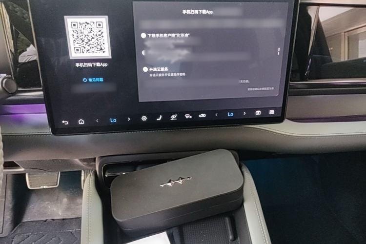 Used Formula Leopard 5 2025 TianShen Intelligent Driving Ultra Edition Audio And AC Panel
