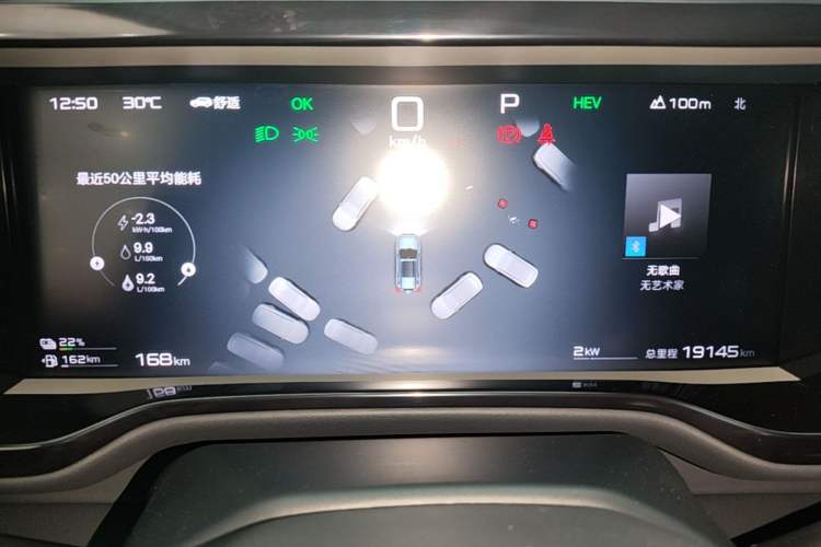 Used Formula Leopard 5 2025 TianShen Intelligent Driving Ultra Edition Instrument Cluster
