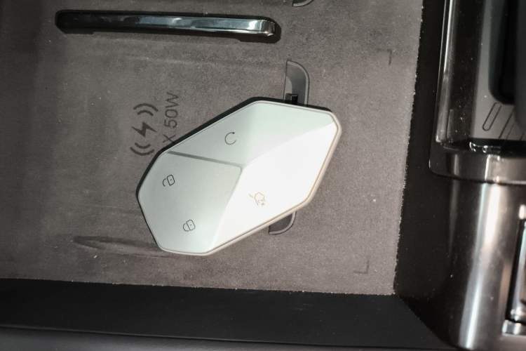 Used Formula Leopard 5 2025 TianShen Intelligent Driving Ultra Edition Vehicle Key
