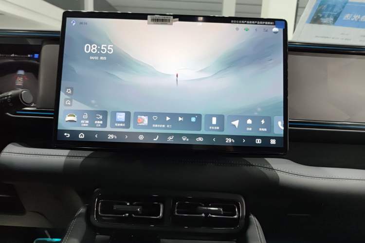 Used Formula Leopard 5 2025 TianShen Intelligent Driving Max Edition Audio And AC Panel