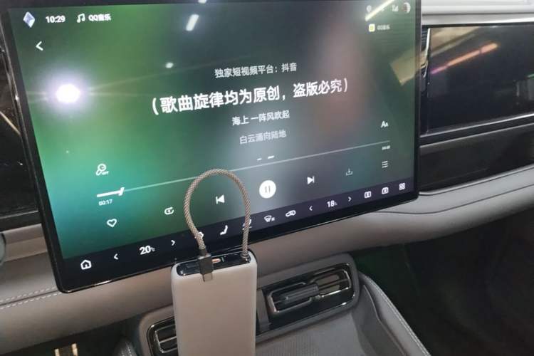 Used Formula Leopard 5 2025 TianShen Intelligent Driving Ultra Edition Audio And AC Panel