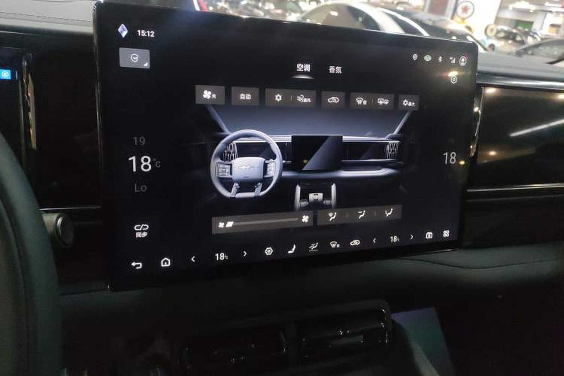 Used Formula Leopard 5 2025 Cloud Ride Laser-based Kunpeng Intelligent Driving Edition Audio And AC Panel
