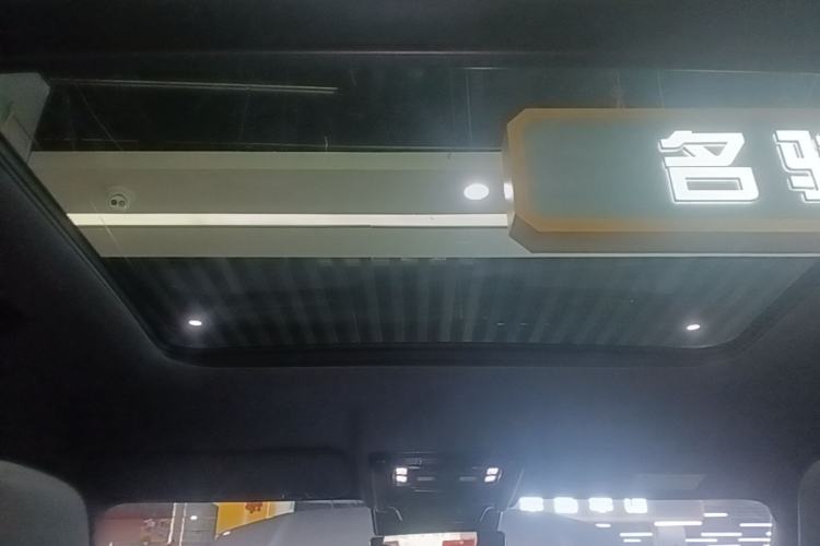 Used Formula Leopard 5 2025 TianShen Intelligent Driving Max Edition Headliner
