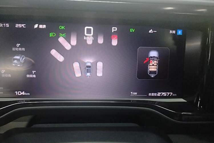 Used Formula Leopard 5 2025 TianShen Intelligent Driving Ultra Edition Instrument Cluster