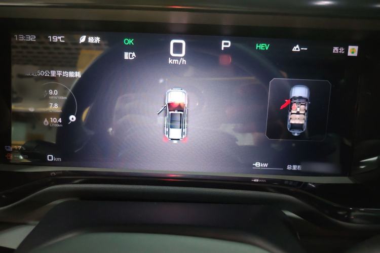 Used Formula Leopard 5 2025 TianShen Intelligent Driving Ultra Edition Instrument Cluster