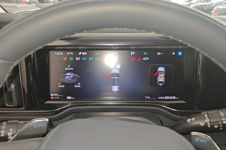 Used Formula Leopard 5 2025 Cloud Ride Laser-based Kunpeng Intelligent Driving Edition Instrument Cluster
