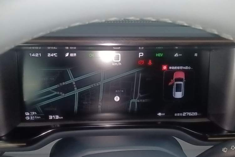 Used Formula Leopard 5 2025 TianShen Intelligent Driving Max Edition Instrument Cluster