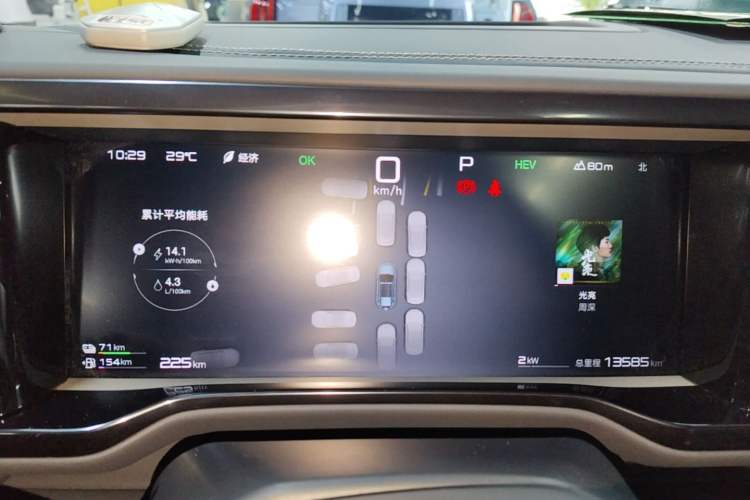 Used Formula Leopard 5 2025 TianShen Intelligent Driving Ultra Edition Instrument Cluster