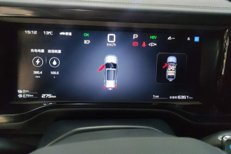 Used Formula Leopard 5 2025 Cloud Ride Laser-based Kunpeng Intelligent Driving Edition Instrument Cluster
